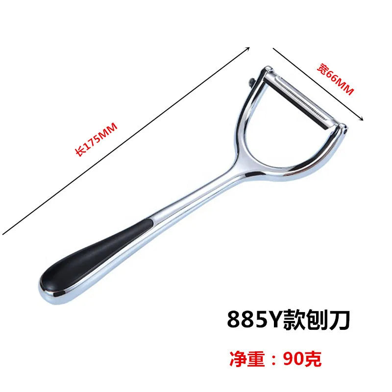 Multifunction Non-slip Manual Fruit and Vegetable Peeler Slicer